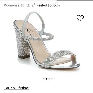 Elegant Sparkly Silver Strappy Heels